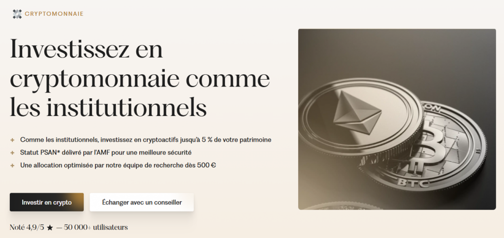 ramify-cryptomonnaies